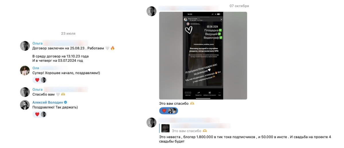 Дальше больше 🤟