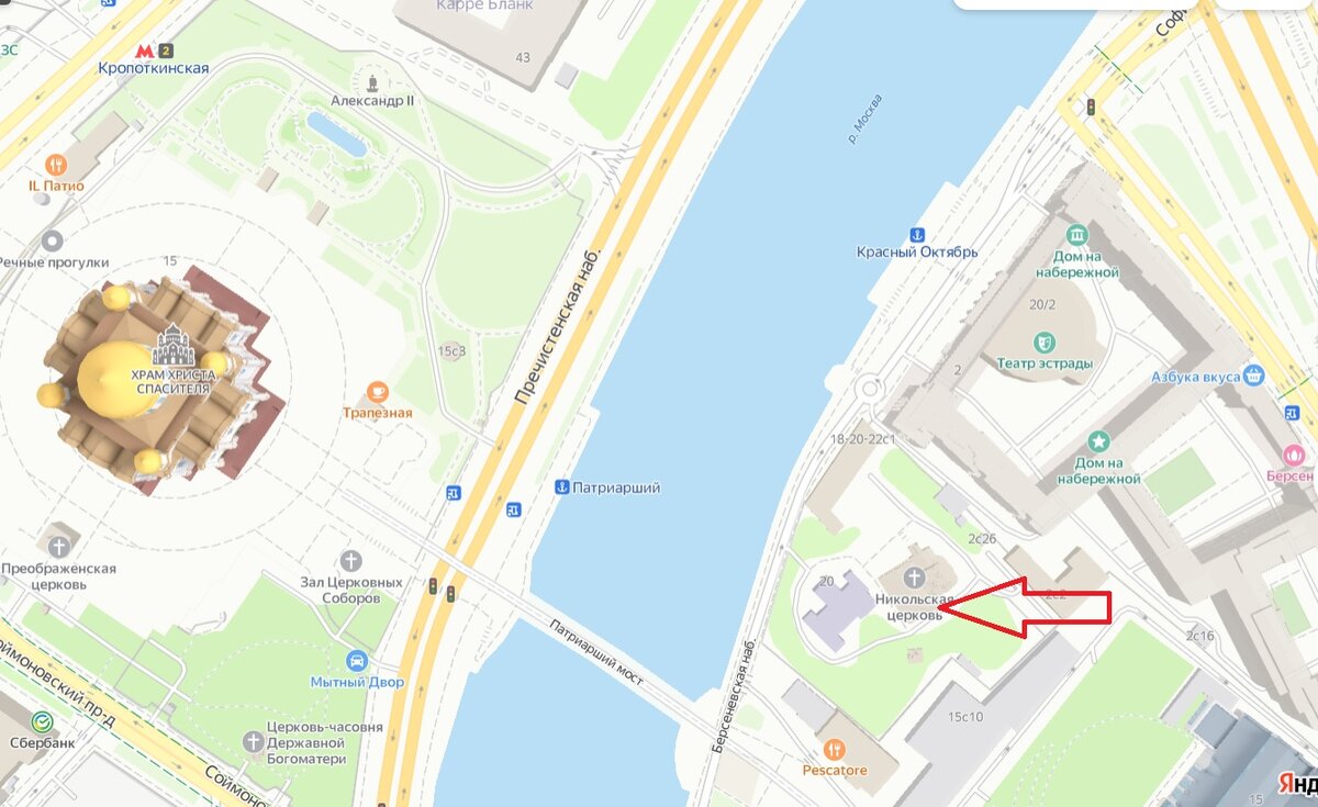 Стрелкой указан вход в музей. Внешний вид музея - на втором фото.