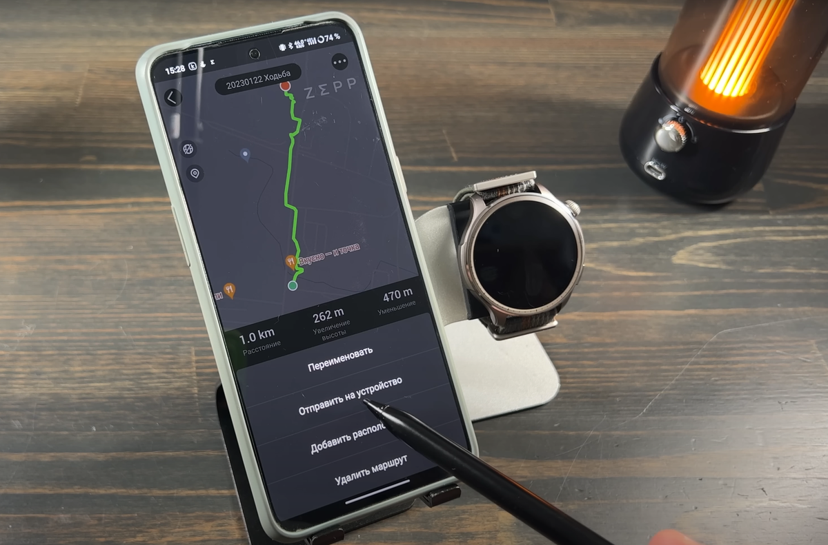 ПОЧТИ ИДЕАЛ 🔥 УМНЫЕ ЧАСЫ XIAOMI HUAMI AMAZFIT BALANCE AI NFC GPS СМАРТ-ЧАСЫ  ЗДОРОВОГО ЧЕЛОВЕКА | ПОЛЬЗА.NET СТАТЬИ | Дзен