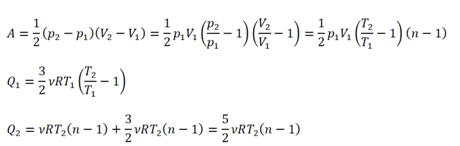 Формулы работы и количества теплоты в данном процессе