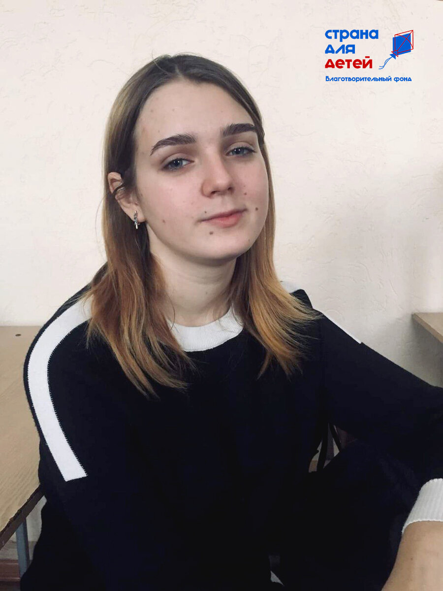 Посмотрите, какие у девочки красивые глаза!