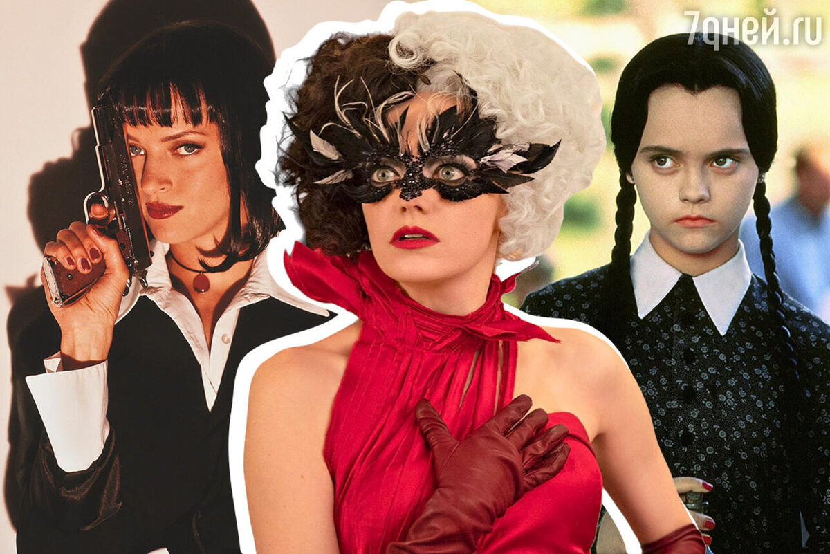 «Криминальное чтиво», «Круэлла», «Семейка Аддамс». Фото: коллаж 7ДнейКино