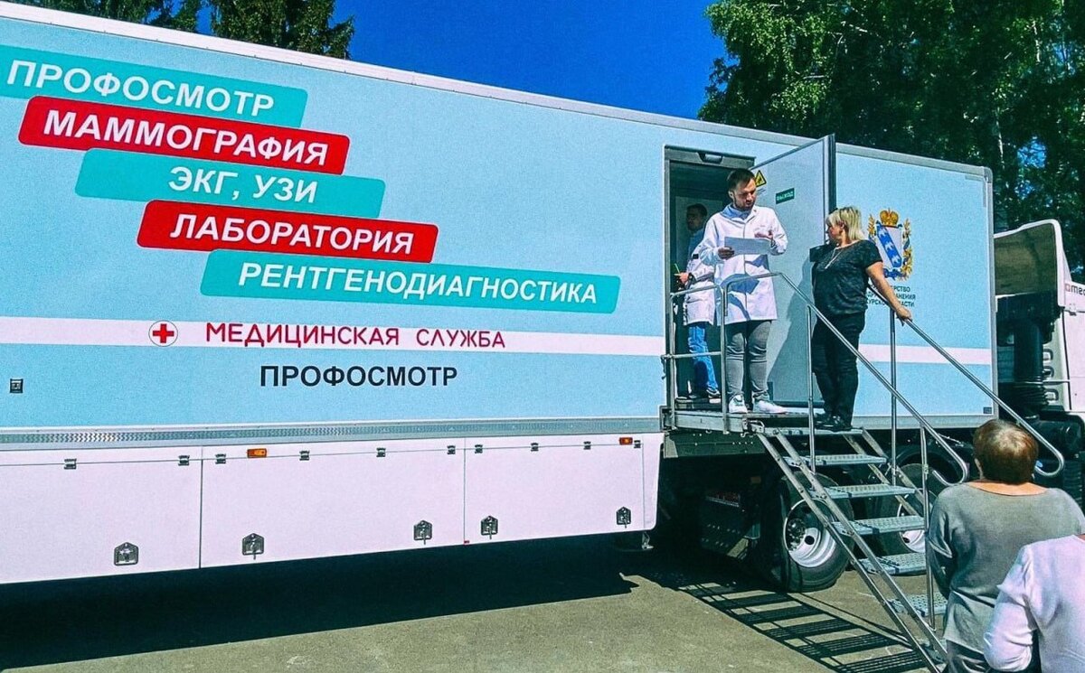    В Курской области Поезд здоровья прибудет в Золотухинский район