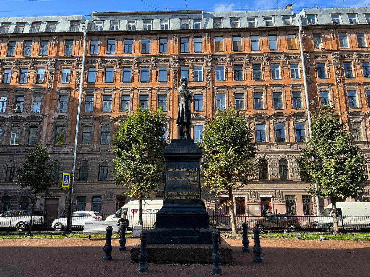 Дом, где я снимала комнату. Фото автора 