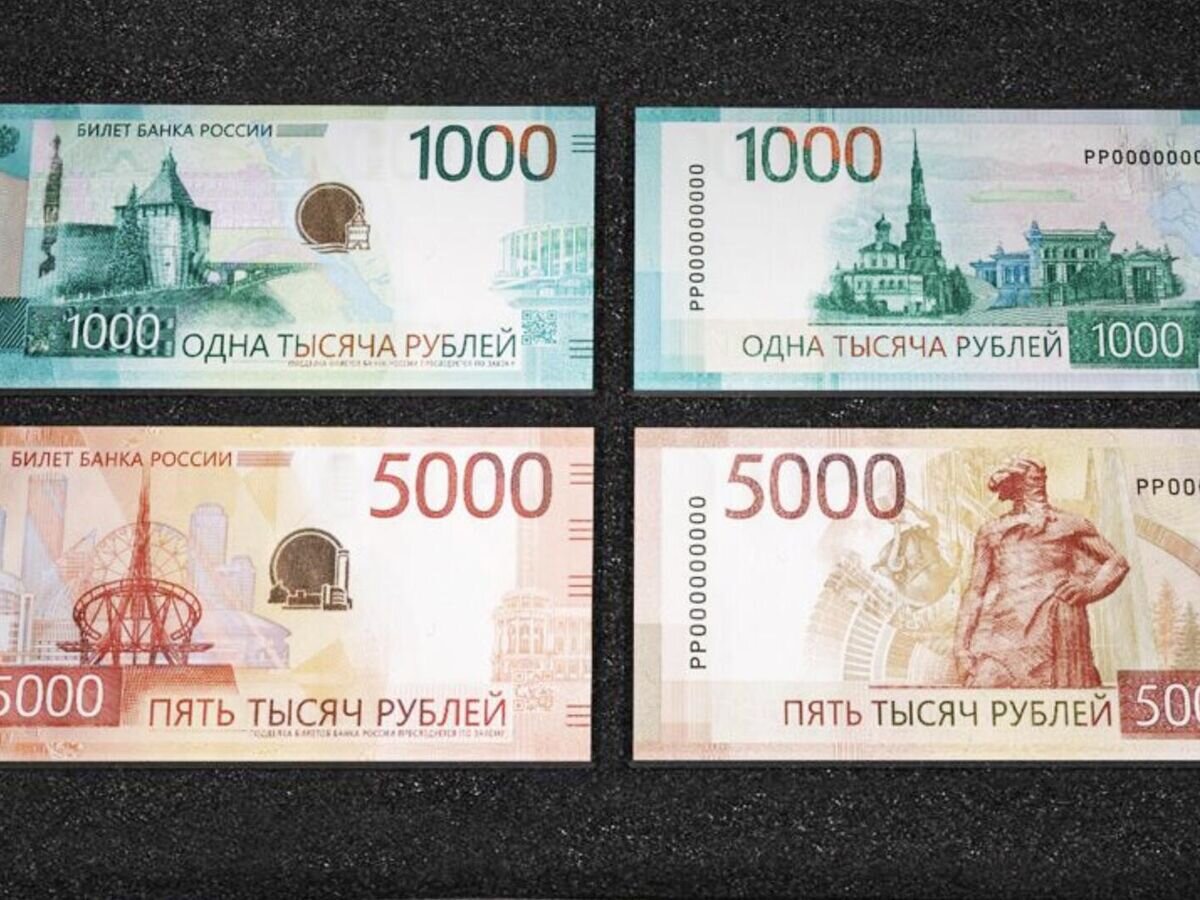 Банк России представил новые банкноты 1000 и 5000 рублей - PublicO