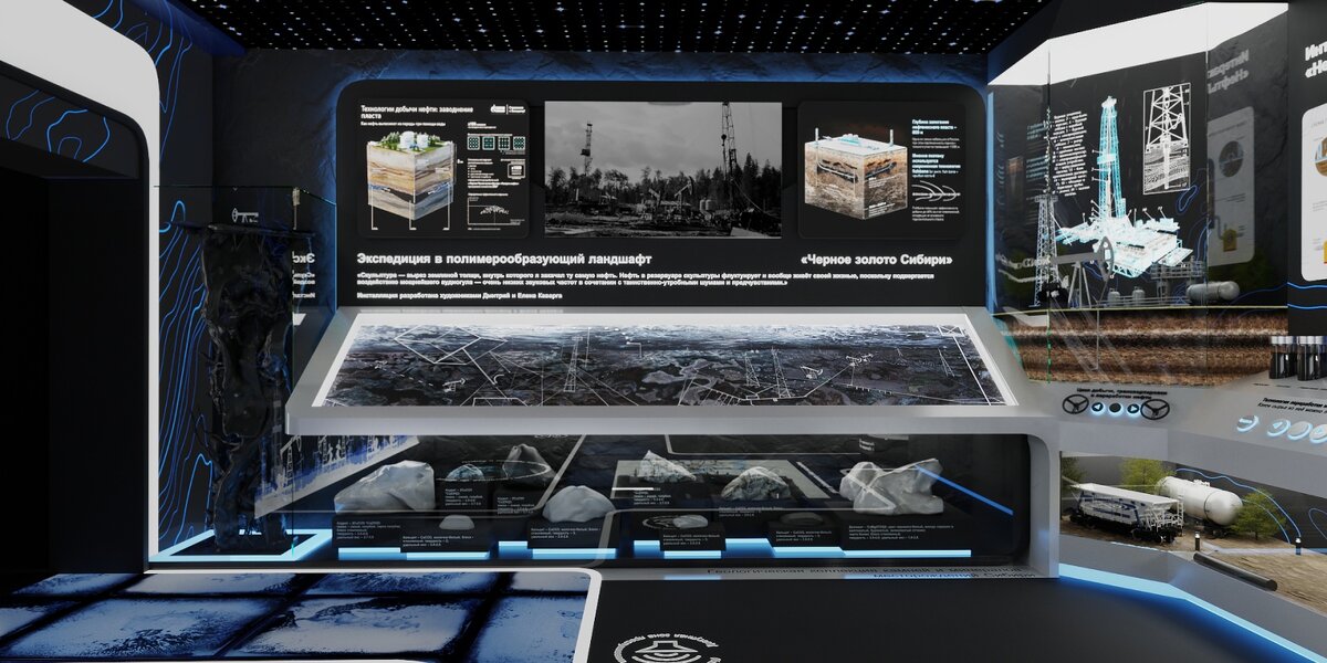 Проекты разработаны компанией VINCHI INTERACTIVE