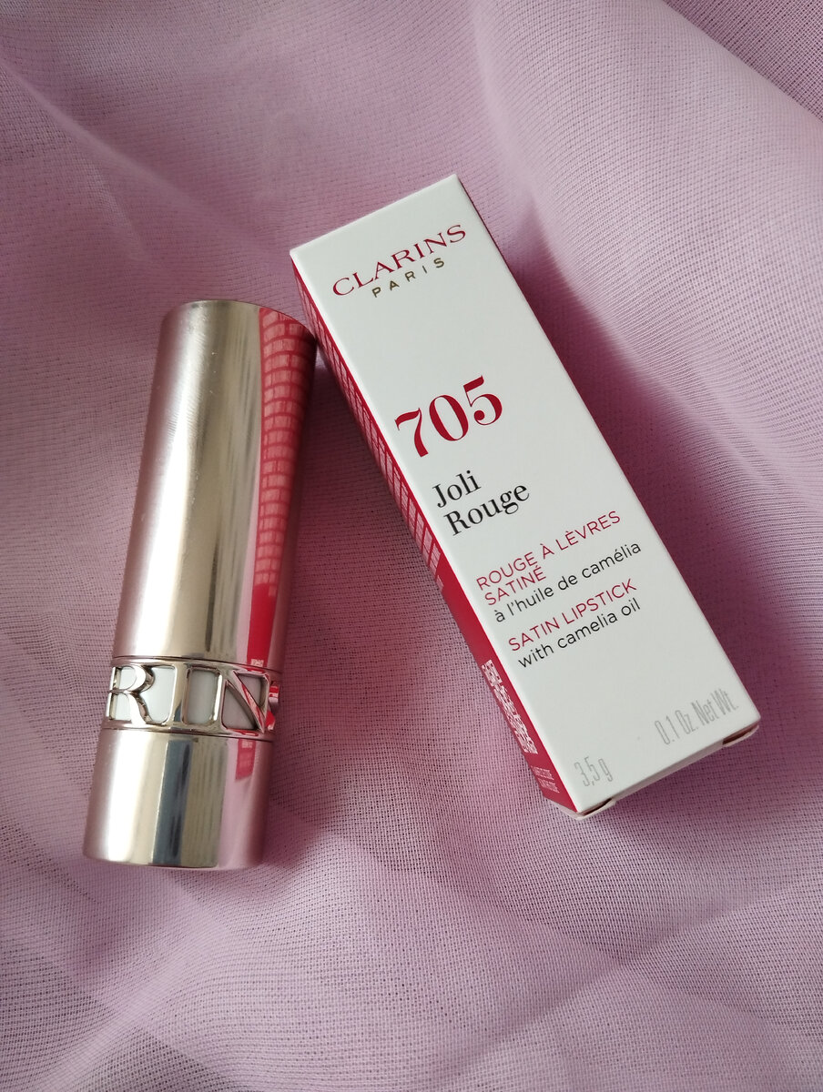 Атласная помада для губ Clarins Joli Rouge satin lipstick 705 Soft Berry