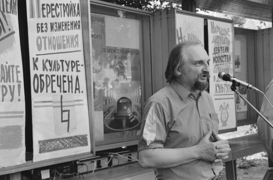 Денисов Роман//ТАСС