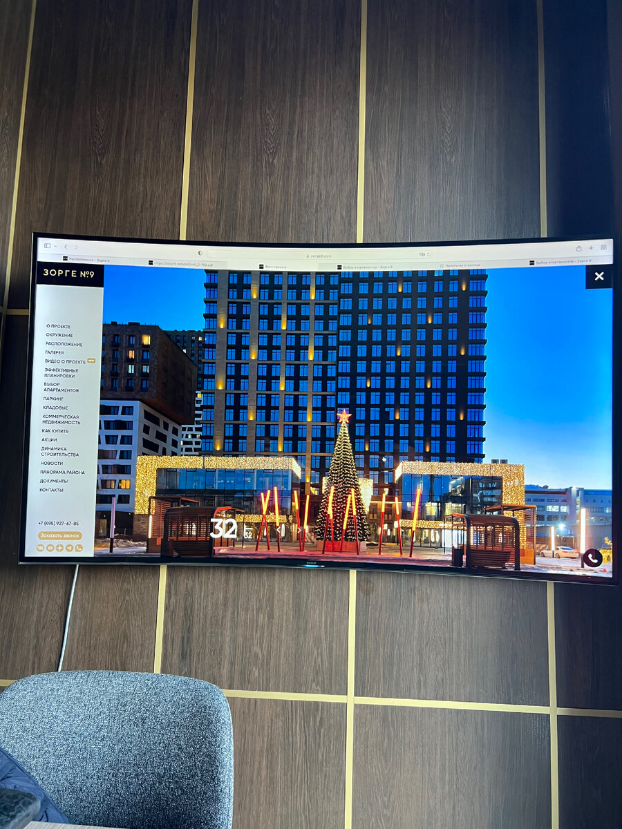 Так выглядит комплекс в зимний период, застройщик выделил на украшения 200 млн руб