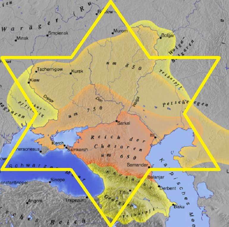 Новая Хазария