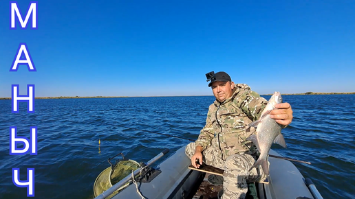 Рыбалка. На Весёловском водохранилище залив Балка Грекова.