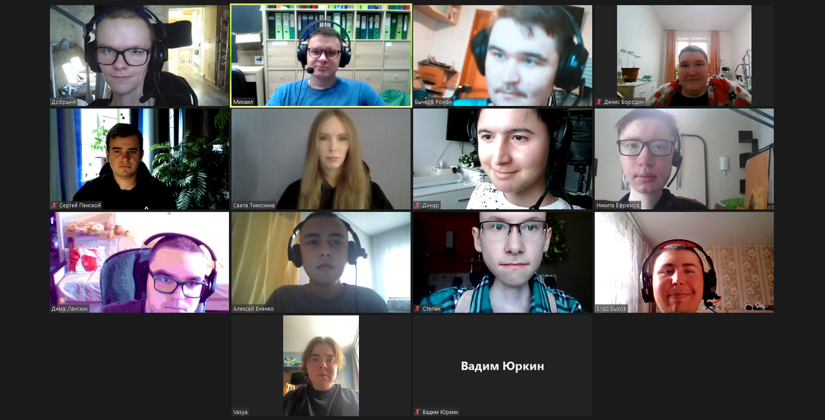 Ребята на еженедельной встрече с психологом