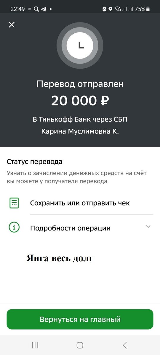 -2-2