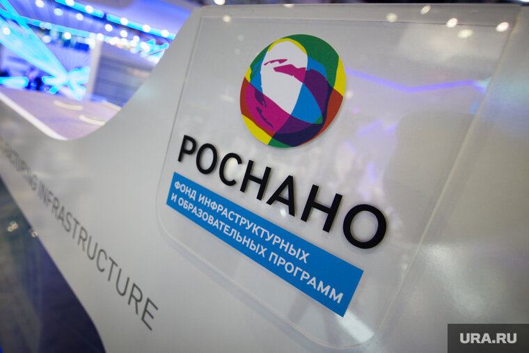    Госдума проверит финансовую деятельность «Роснано»