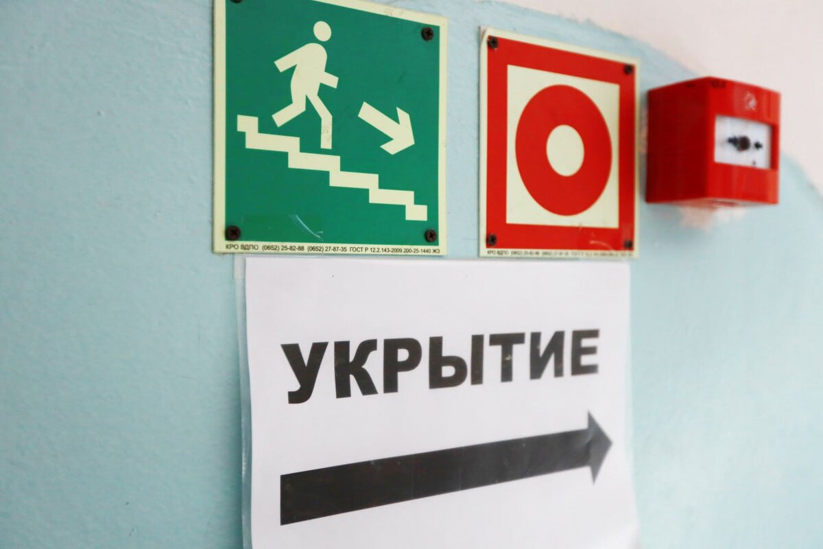 Фото: Наталья Сомова