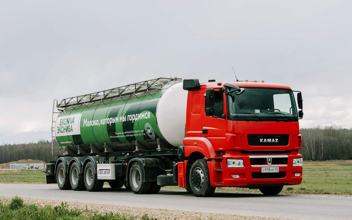    «Эконива» (активы в Черноземье) запустила биржевые торги сырым молоком и продуктами его переработки Фото предоставлено клиентом с файлообменника