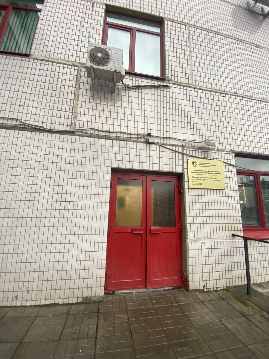 Личное фото