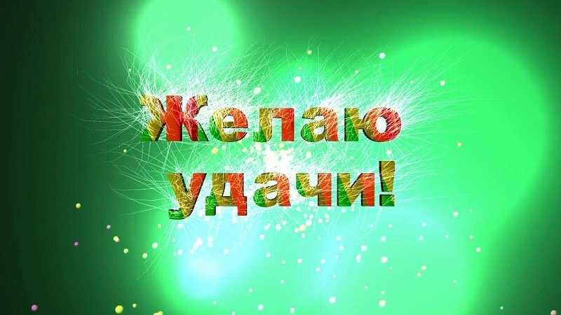 И помните: многие фрукты, овощи, зерновые и бобовые могут вызывать чувство распирания в животе. Чтобы предотвратить пикантную проблему, принимайте биологически активную добавку «Орликс» с первыми порциями пищи при употреблении «проблемных продуктов». Её активный компонент — альфа -галактозидаза способствует предотвращению вздутия и урчания в животе.

