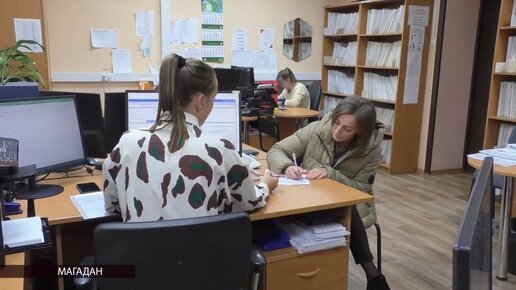 Видео: 200 тысяч рублей на развитие собственного дела в сфере АПК могут получить колымчане с низким доходом