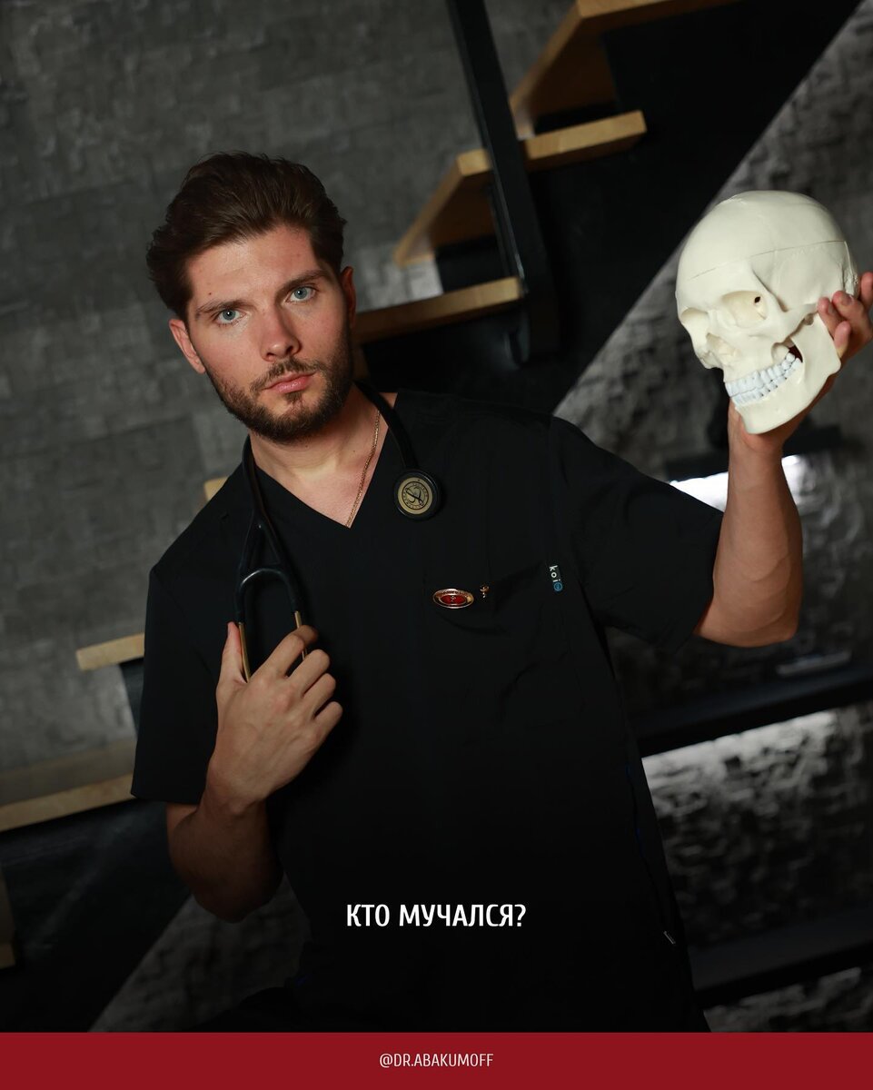 ЦИСТИТ: ЧЕМ ЛЕЧИТЬ? | Доктор Абакумов | Дзен