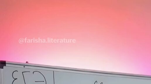 Жена Маяковского | Литература ЕГЭ с Фаришей Князевой | Краткое ...