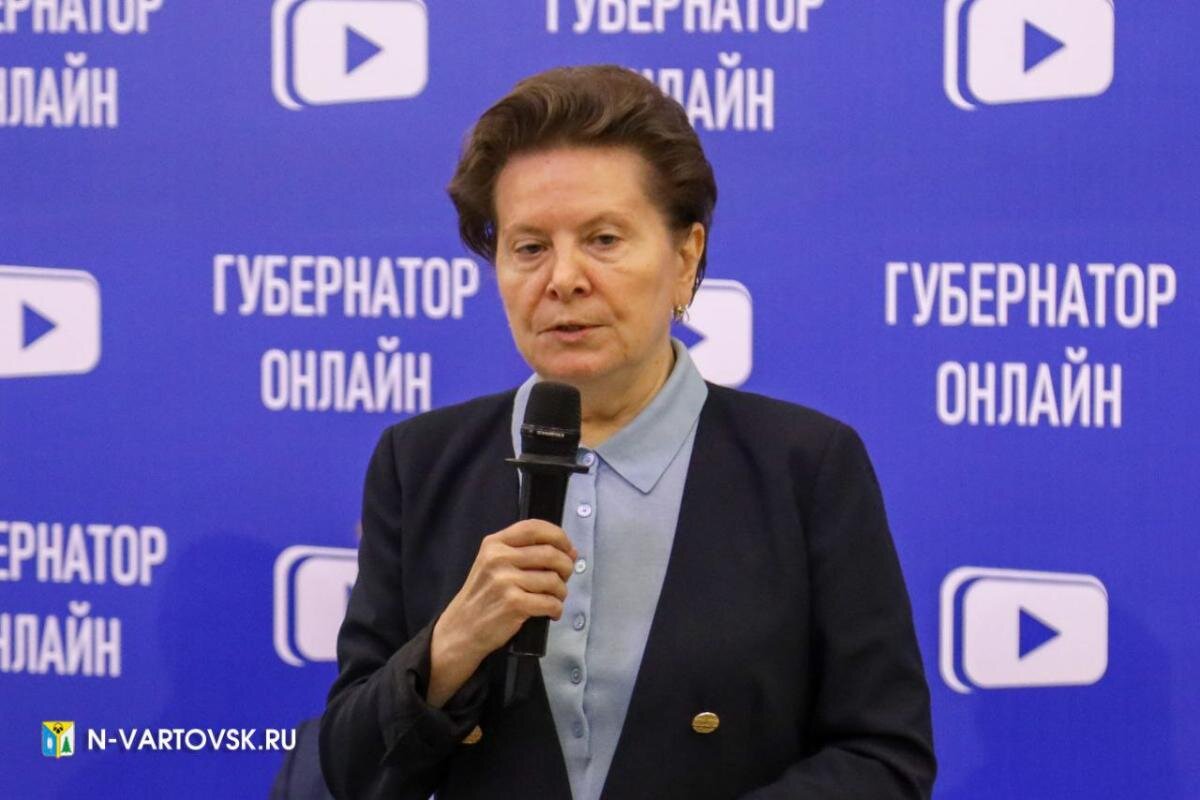    Эдуард Басурин выступил с поддержкой губернатора ХМАО и ее позиции по теме СВО