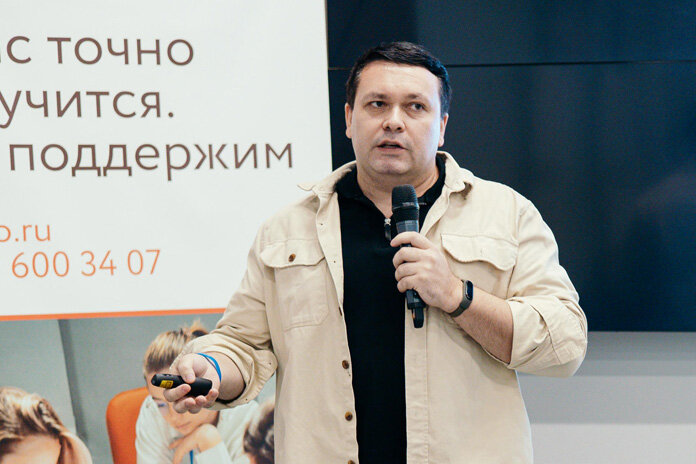 Фото предоставлено автором