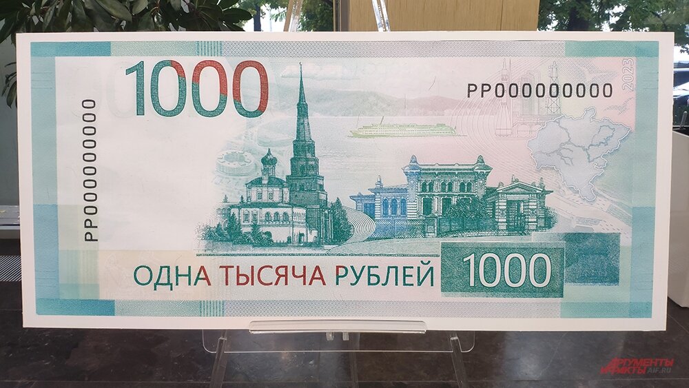    Фото:  АиФ/ Сергей Болотов