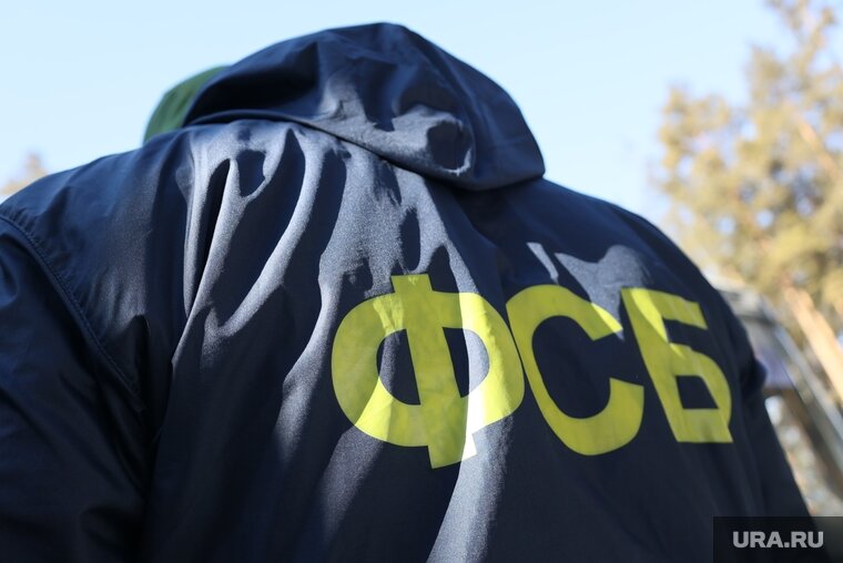    О задержании сотрудниками ФСБ стало известно 16 октября