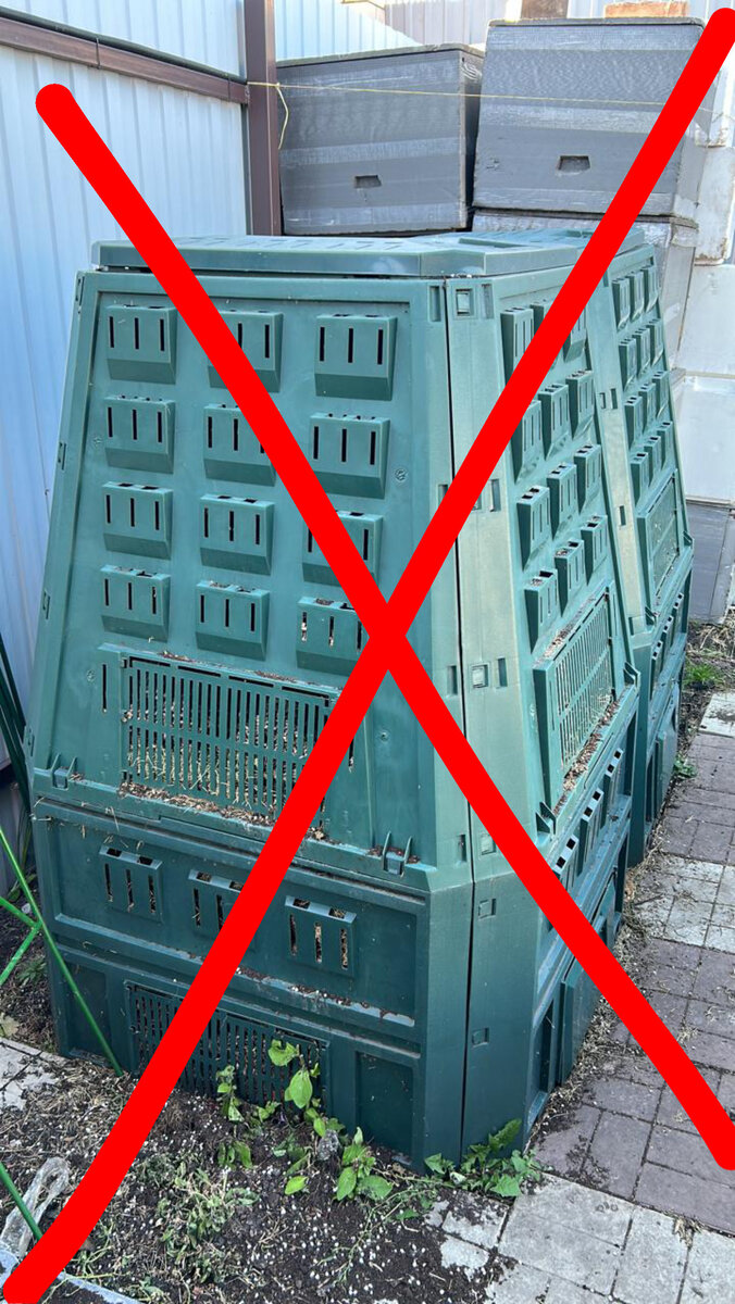 ЭТО ПОГУБИТ ВАШ КОМПОСТ! | Садовый гид Лариса Зарубина | Дзен