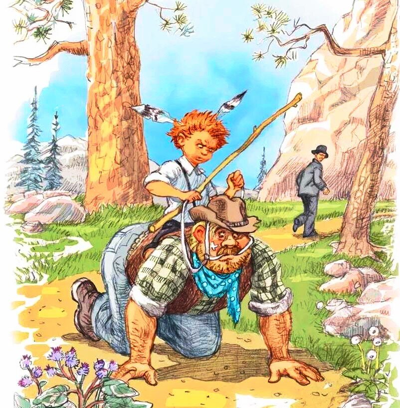 Скорее на заставу!