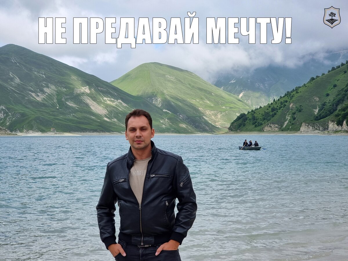 Не получается то чего задумал