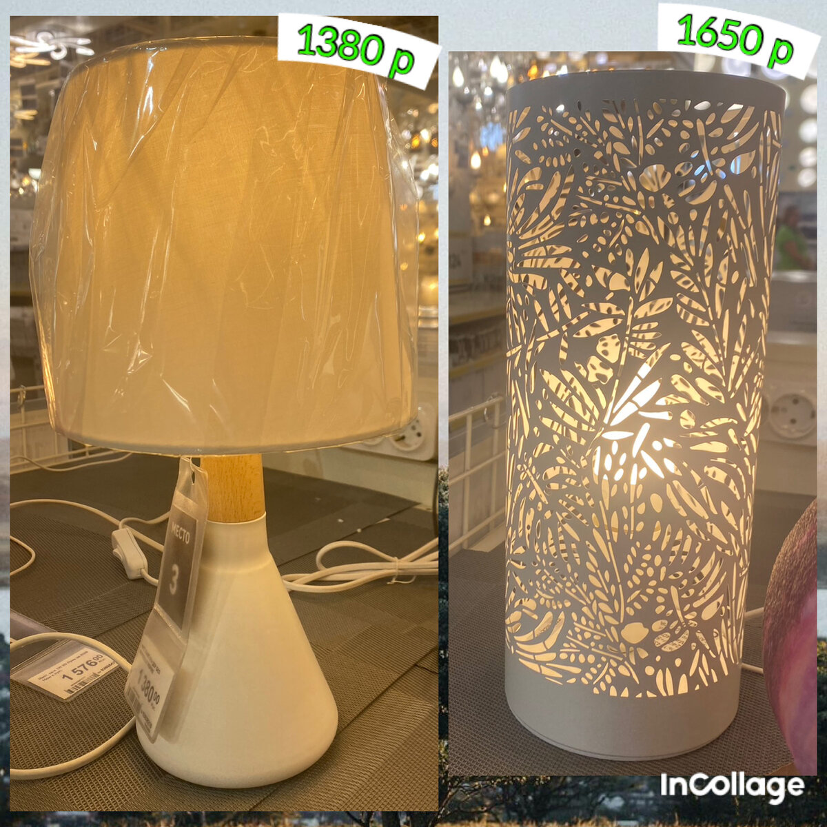 Бизиборд Леруа Мерлен фото 25