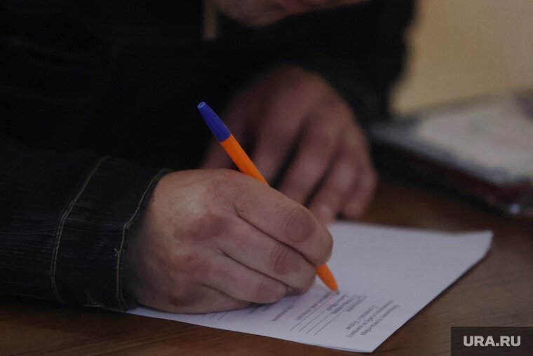    Более тысячи жителей Бульвара Солнечный подписали обращение к Шумкову