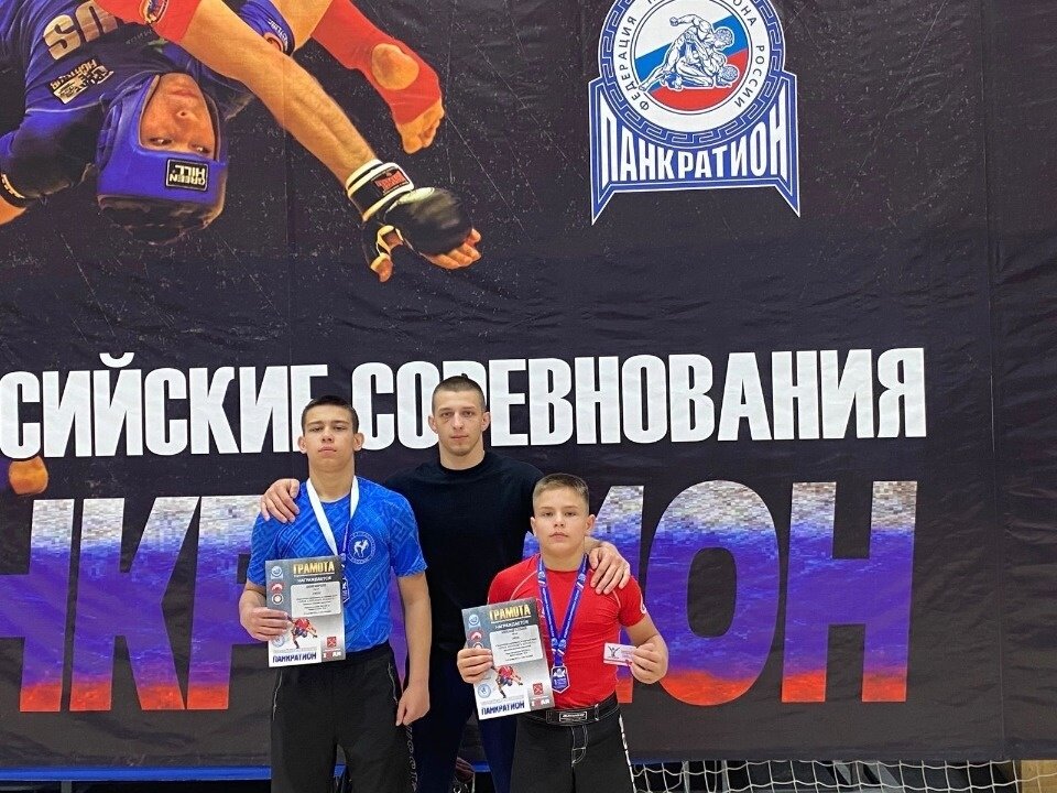 Фото: Клуб единоборств «Спортивное единство»