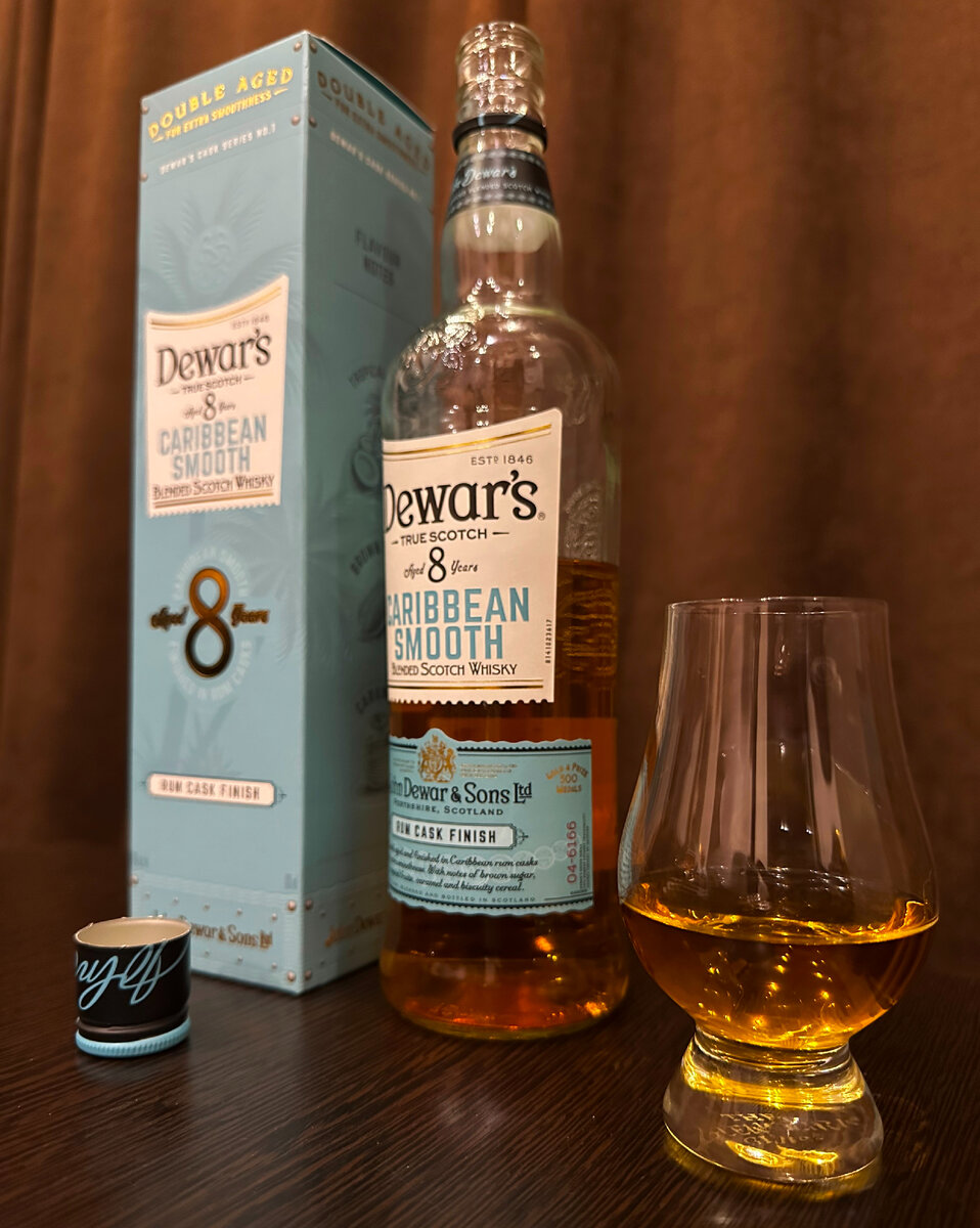 Виски dewars caribbean smooth 8. Dewars 8 Caribbean smooth. Dewars Caribbean smooth. Dewars виски 8 лет цена Caribbean smooth. Dewars виски 8 лет цена Caribbean smooth цена.