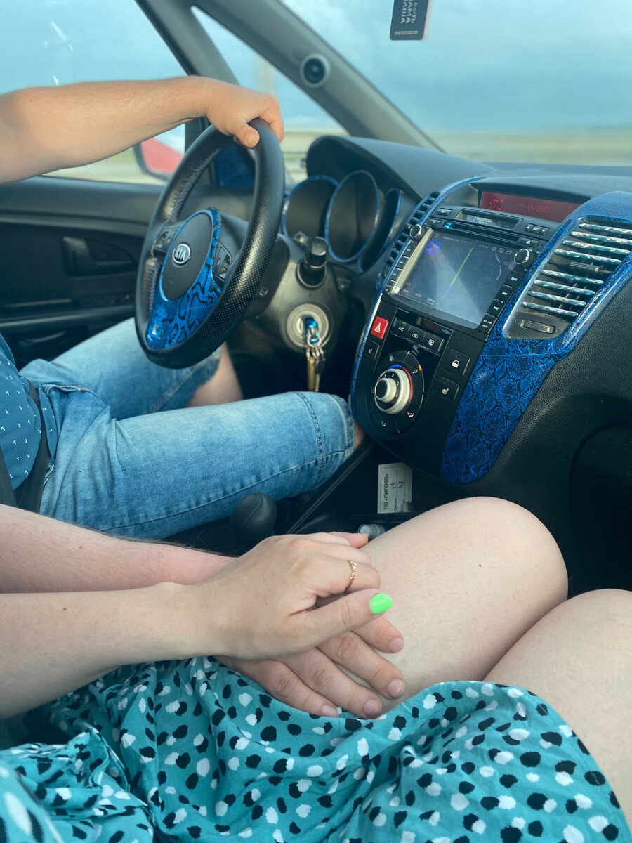 В пути менялись местами