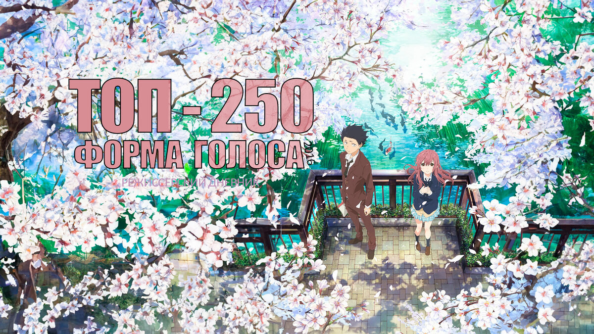 обложка (только посмотрите, какая красота! там все так)