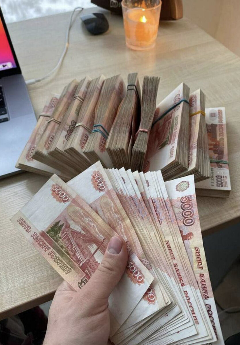 Поможем получить нужную сумму в короткий срок 