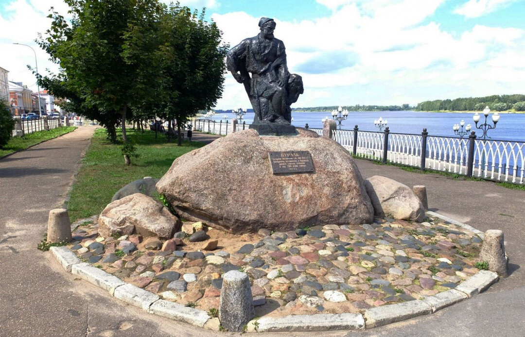 Рыбинск памятник бурлаку