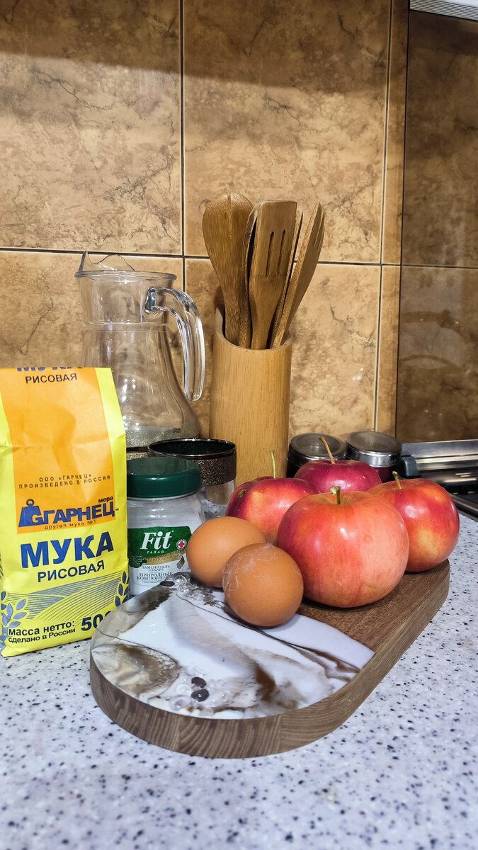 Ну вот примерно так и выглядит основной набор продуктов