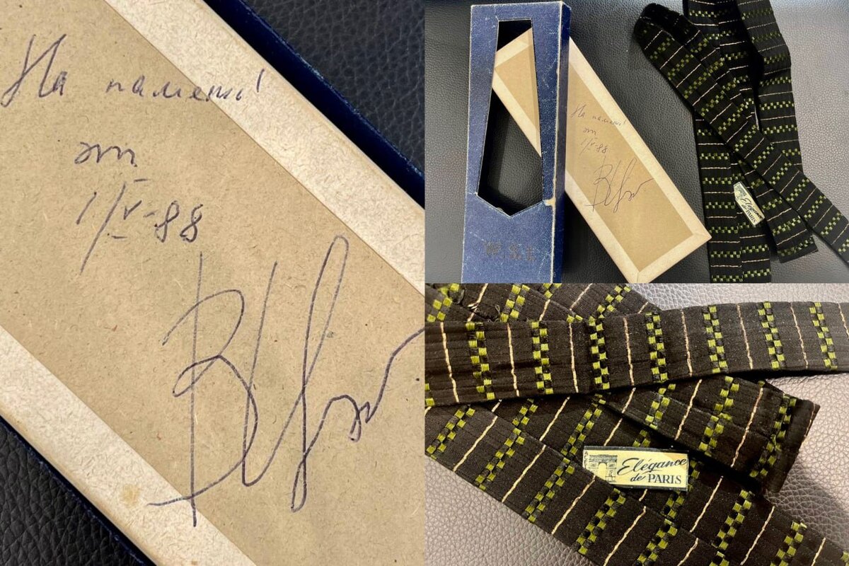 фото из открытого источника