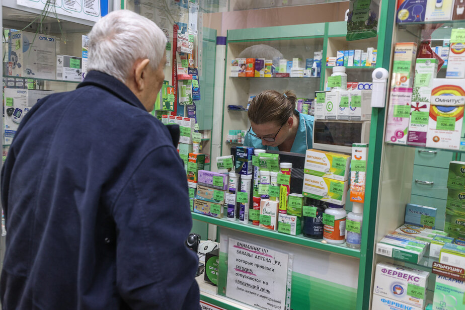 Фото: Global Look Press