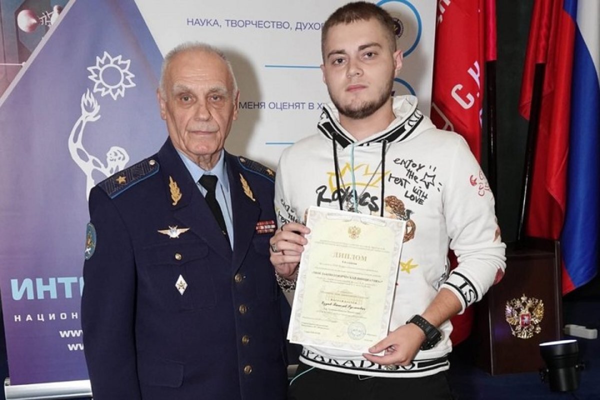    Студент из Адыгеи победил на Всероссийском молодёжном форуме