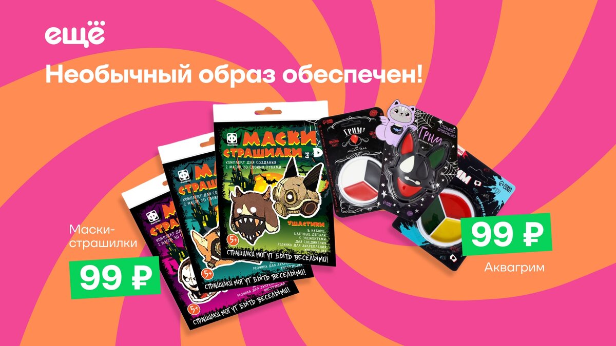 Игрушка Кот своими руками: шьем любимых персонажей