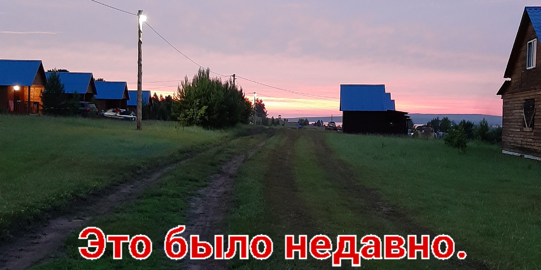 Пример подушки безопасности от ритмолога любви и результата