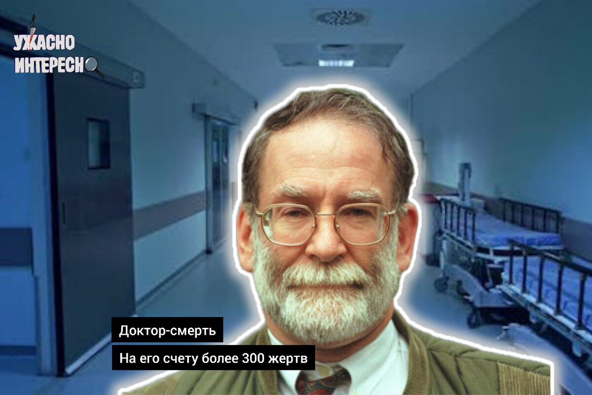 Иллюстрация автора