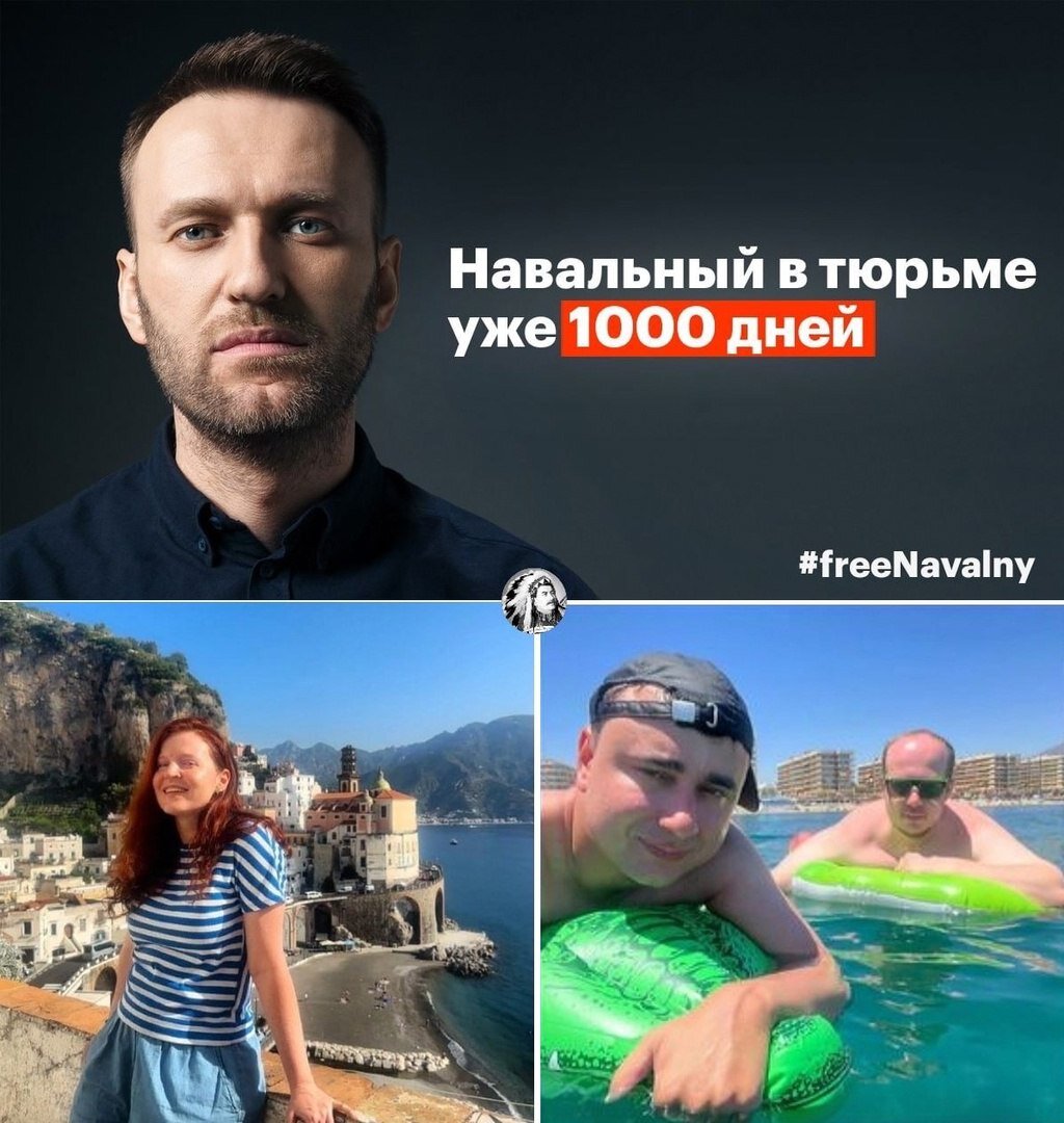 Мысли вслух пранк