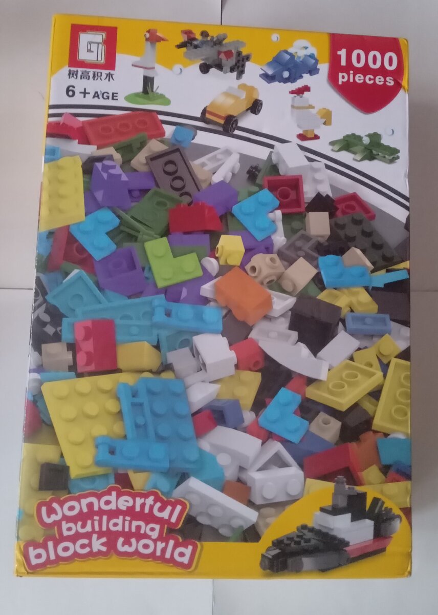 Вот такая коробочка. Кстати, в ней помимо деталей есть инструкция по сборке. 