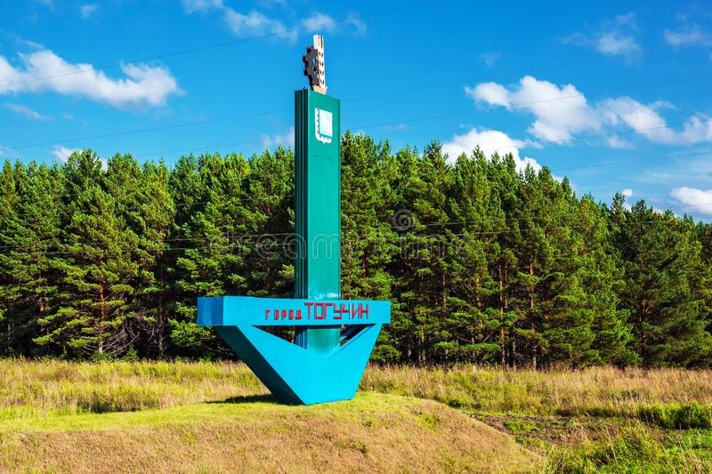 Это очень зелёный город! Фото с stranabolgariya.ru